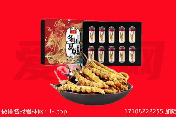 栾城区回收礼品