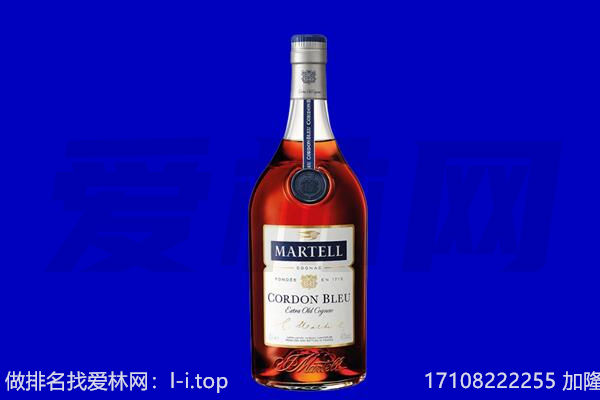 栾城区回收洋酒