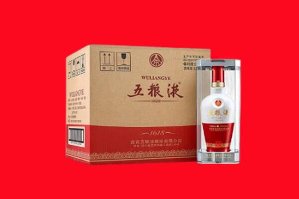 栾城区回收五粮液