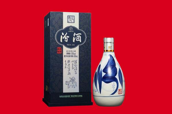 栾城区回收汾酒.jpg