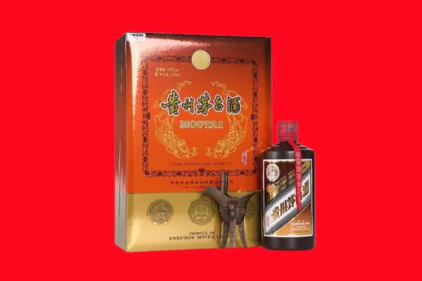 栾城区回收30年茅台