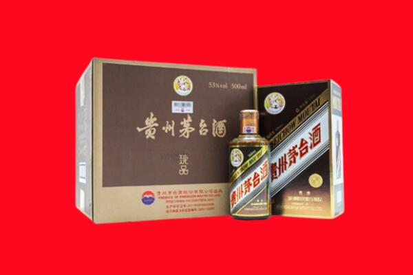 栾城区回收50年茅台